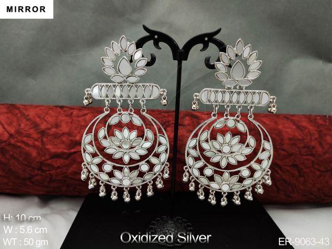Designer Fancy Style Oxidized Silver Polish Party wear Long Earring